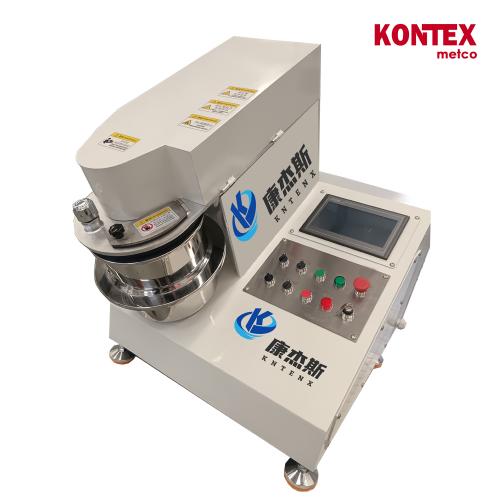 intensive mixer(lab)2-5L